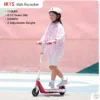 B2 iK1S Kids Electric Scooter