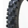 Cross E Ride Pro 19 inch tyre tread pattern close up
